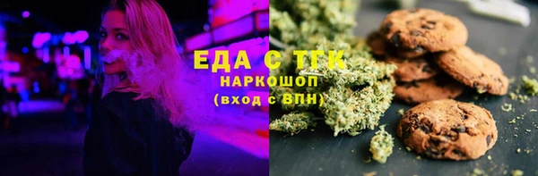 МДПВ Магадан