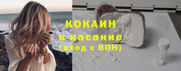 МДПВ Магадан