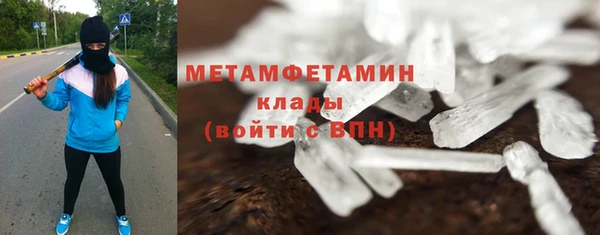 МДПВ Магадан