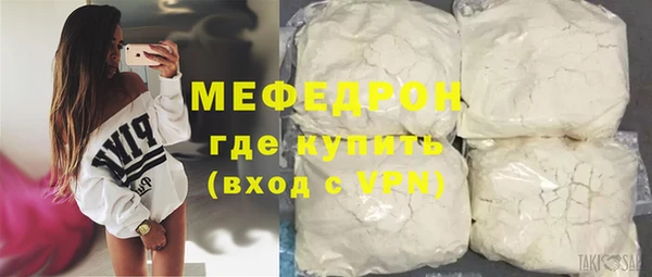 МДПВ Магадан