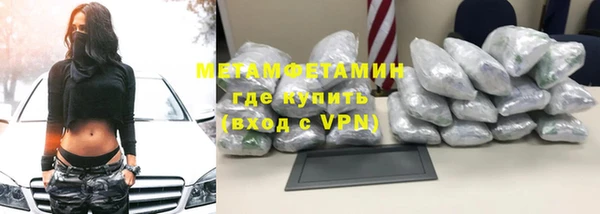 МДПВ Магадан