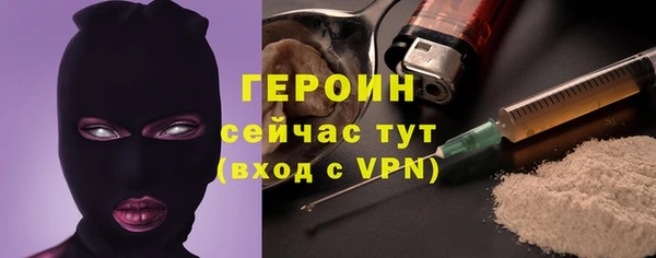 МДПВ Магадан