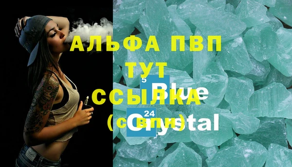 МДПВ Магадан