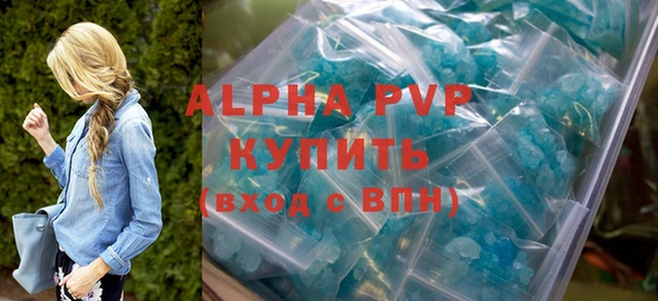 МДПВ Магадан