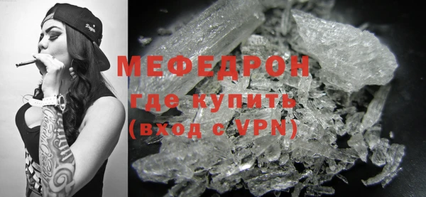 МДПВ Магадан