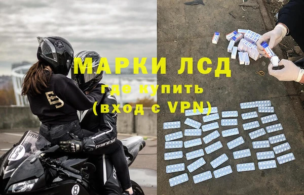 МДПВ Магадан