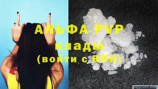 МДПВ Магадан