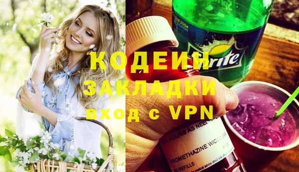 МДПВ Магадан