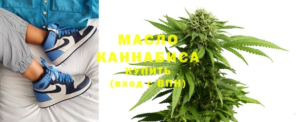 амфетамин Майский